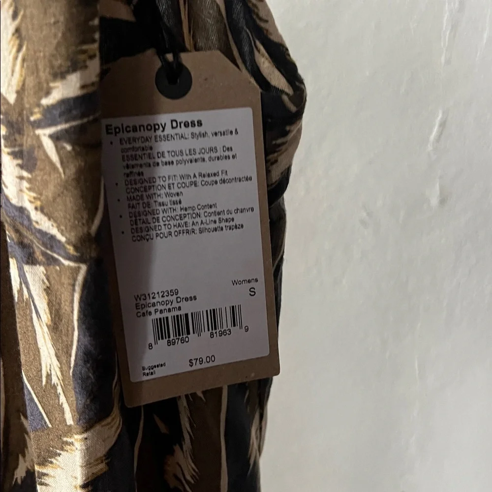 Prana nwt epicanopy